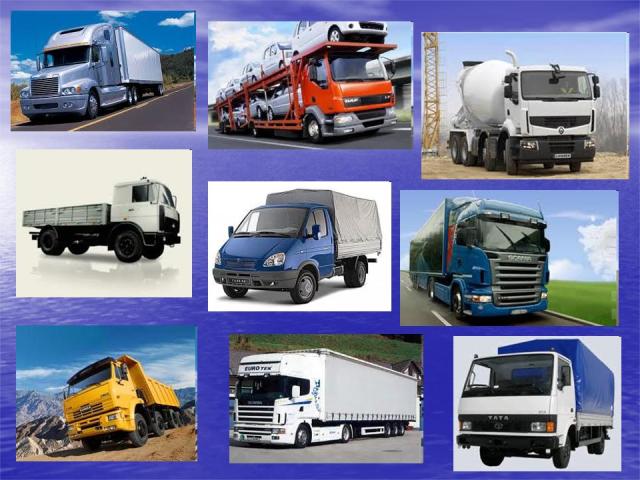 Какой же автомобиль выбрать для работы в сфере грузовых перевозок? Часть 2