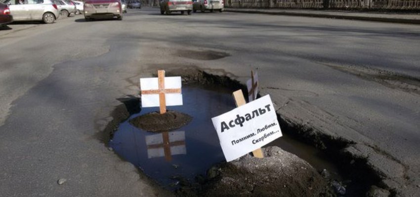 Новосибирские власти хотят увеличить штрафы для большегрузов