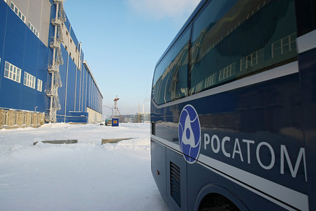 «Почта России» будет использовать технологию Росатома для отслеживания посылок
