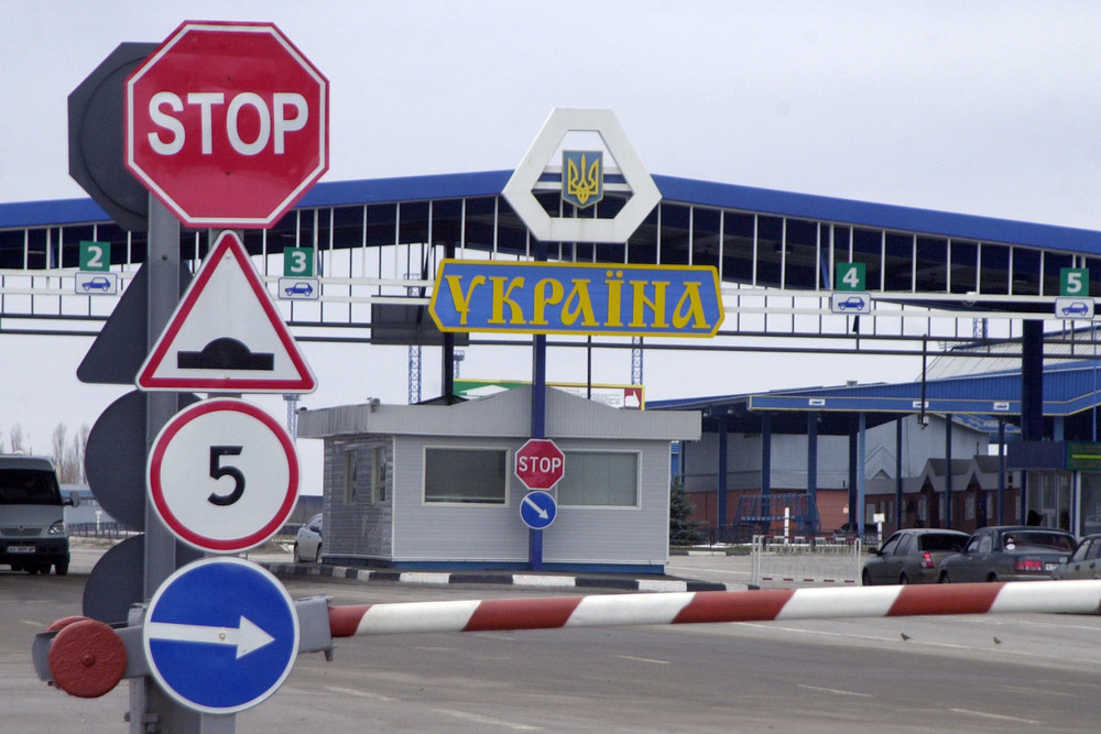 Таможни Украины выделили на реставрацию трасс более 12 миллиардов гривен