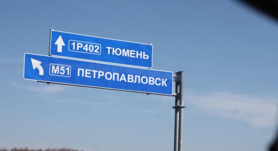 На дороге под Омском продают мотель для водителей дальнего следования за 9,5 млн. рублей