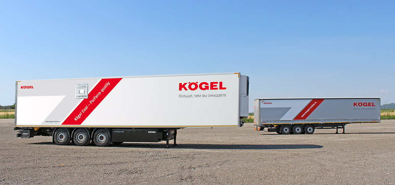 Представители компании Kogel рассказали о скором выпуске обновленных полуприцепов