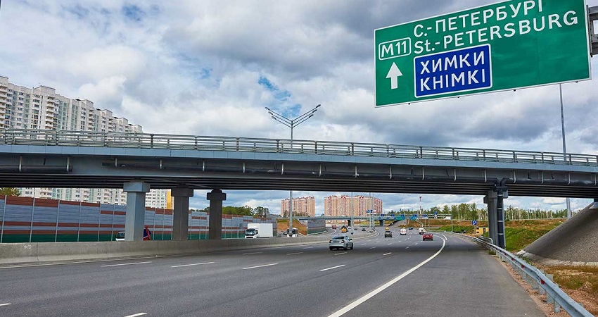 Медведев утвердил использование двух участков строящейся трассы М-11 «Москва — Санкт-Петербург» на платной основе