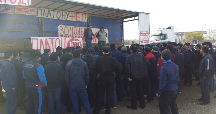 Дагестанские дальнобойщики прервали круглый стол перевозчиков ассоциаций Грузавтотранс и «12 тонн»