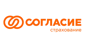 Страховая компания Согласие